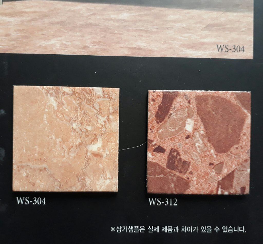 Marble Series